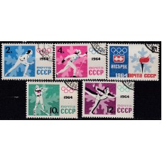 Rusia - Correo 1964 Yvert 2772/6  Usados Depotes de invierno