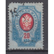 Rusia Correo 1889-1904 Yvert 47B usado