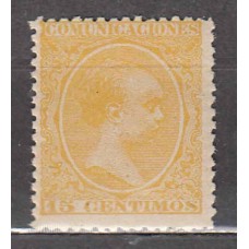 España Reinado Alfonso XIII 1895 Edifil 229 * Mh