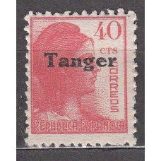 Tanger Sueltos 1939 Edifil 120 ** Mnh