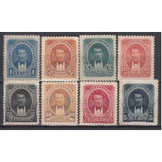 Ecuador Correo 1895 Yvert 38/45 *  Mh  Presidente Vicente Rocafuerte