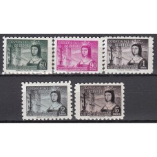 Ecuador Aereo Yvert 253/57 ** Mnh 5º Centenario Nacimiento Isabel la Catolica