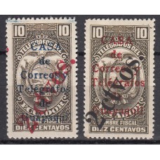 Ecuador Correo 1934 Yvert 314a/14c * Mh