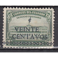 Ecuador Correo 1945 Yvert 442 * Mh