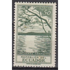 Ecuador Correo 1950 Yvert 531 * Mh UPU