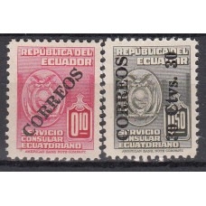 Ecuador Correo 1950 Yvert 532/33 ** Mnh