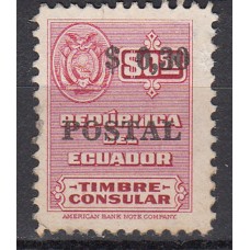 Ecuador Correo 1951 Yvert 537 * Mh