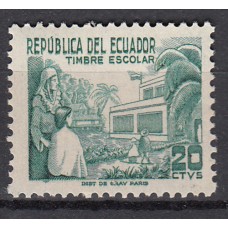 Ecuador Correo 1952 Yvert 554 * Mh