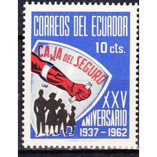 Ecuador Correo 1963 Yvert 694 ** Mnh