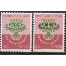 Ecuador Correo 1964 Yvert 710/11 ** Mnh