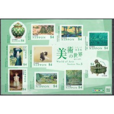 Japon - Correo 2021 Yvert 10704/13 ** Mnh  Pintura