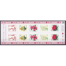 Japon - Correo 2021 Yvert 10794/98 hojjta ** Mnh  Flores