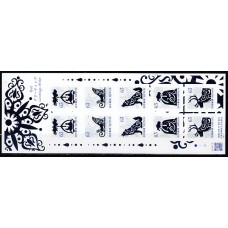 Japon - Correo 2021 Yvert 10829/33 ** Mnh