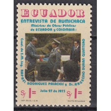 Ecuador Correo 1975 Yvert 917 ** Mnh