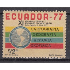 Ecuador Correo 1976 Yvert 961 ** Mnh