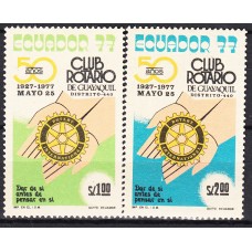 Ecuador Correo 1976 Yvert 962/63 ** Mnh Club Rotary