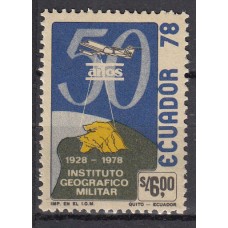 Ecuador Correo 1978 Yvert 972 ** Mnh