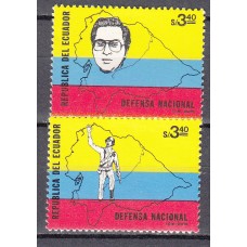 Ecuador Correo 1981 Yvert 1011/12 ** Mnh Defensa Nacional