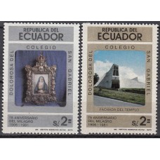 Ecuador Correo 1981 Yvert 1015/16 ** Mnh