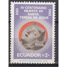 Ecuador Correo 1982 Yvert 1030 ** Mnh Santa Teresa de Avila