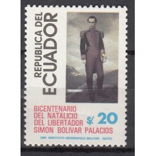 Ecuador Correo 1983 Yvert 1033 ** Mnh Simon Bolivar