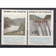 Ecuador Correo 1983 Yvert 1036/37 ** Mnh