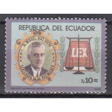 Ecuador Correo 1984 Yvert 1051 ** Mnh Doctor Miguel Diaz - Personaje