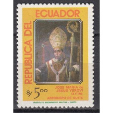 Ecuador Correo 1984 Yvert 1061 ** Mnh Personaje