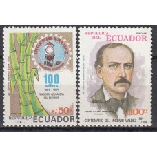 Ecuador Correo 1985 Yvert 1076/77 ** Mnh