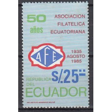 Ecuador Correo 1985 Yvert 1080 ** Mnh