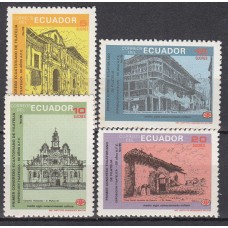 Ecuador Correo 1985 Yvert 1091/94 ** Mnh ExpoFilatelia