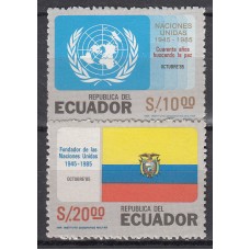 Ecuador Correo 1985 Yvert 1095/6 ** Mnh Naciones Unidas