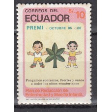 Ecuador Correo 1985 Yvert 1097 ** Mnh Lucha contra la Mortalidad Infantil