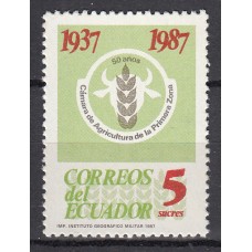 Ecuador Correo 1987 Yvert 1134 ** Mnh