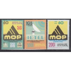 Ecuador Correo 1989 Yvert 1183/85 ** Mnh