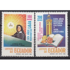 Ecuador Correo 1990 Yvert 1201/2 ** Mnh