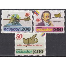 Ecuador Correo 1991 Yvert 1222/24 ** Mnh