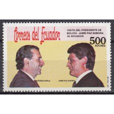 Ecuador Correo 1991 Yvert 1237 ** Mnh Personajes