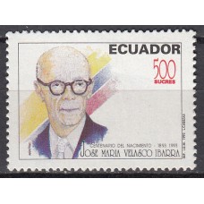 Ecuador Correo 1993 Yvert 1269 ** Mnh Personaje