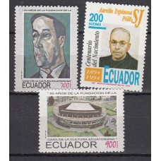 Ecuador Correo 1994 Yvert 1307/9 ** Mnh Personajes