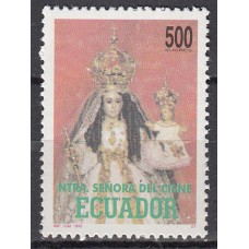 Ecuador Correo 1995 Yvert 1334 ** Mnh Religión