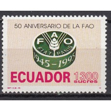 Ecuador Correo 1995 Yvert 1337A ** Mnh