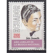 Ecuador Correo 1995 Yvert 1338 ** Mnh Música