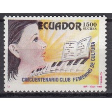 Ecuador Correo 1995 Yvert 1345 ** Mnh