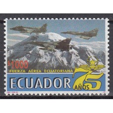 Ecuador Correo 1995 Yvert 1346 ** Mnh Fuerza Aerea - Aviones