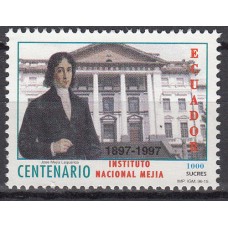 Ecuador Correo 1996 Yvert 1378A ** Mnh