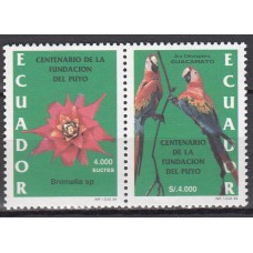 Ecuador Correo 1999 Yvert 1440/41 ** Mnh Flores - Fauna - Aves