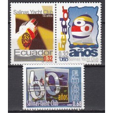 Ecuador Correo 2000 Yvert 1534 B/D ** Mnh Barco