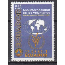 Ecuador Correo 2000 Yvert 1534L ** Mnh