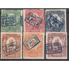 Haiti Correo 1904 Yvert 84A/89A * Mh